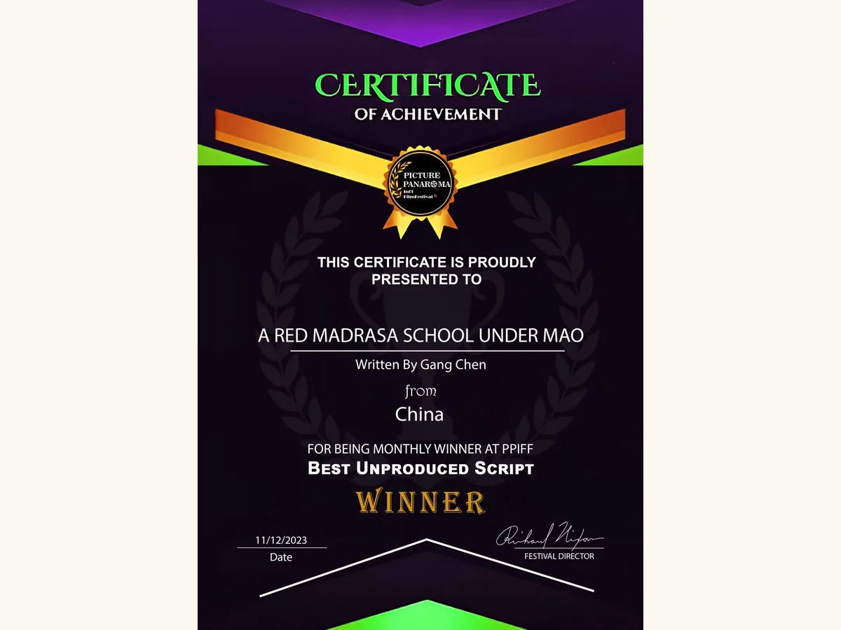 Picture Panorama International Film Festival recognition for A Red Madrasa School Under Mao