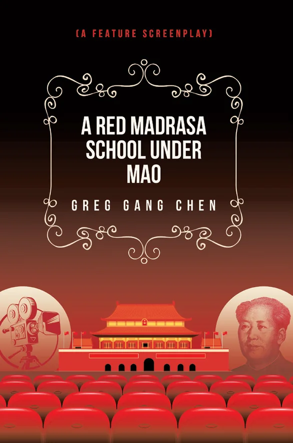 Book cover of A Red Madrasa School Under Mao