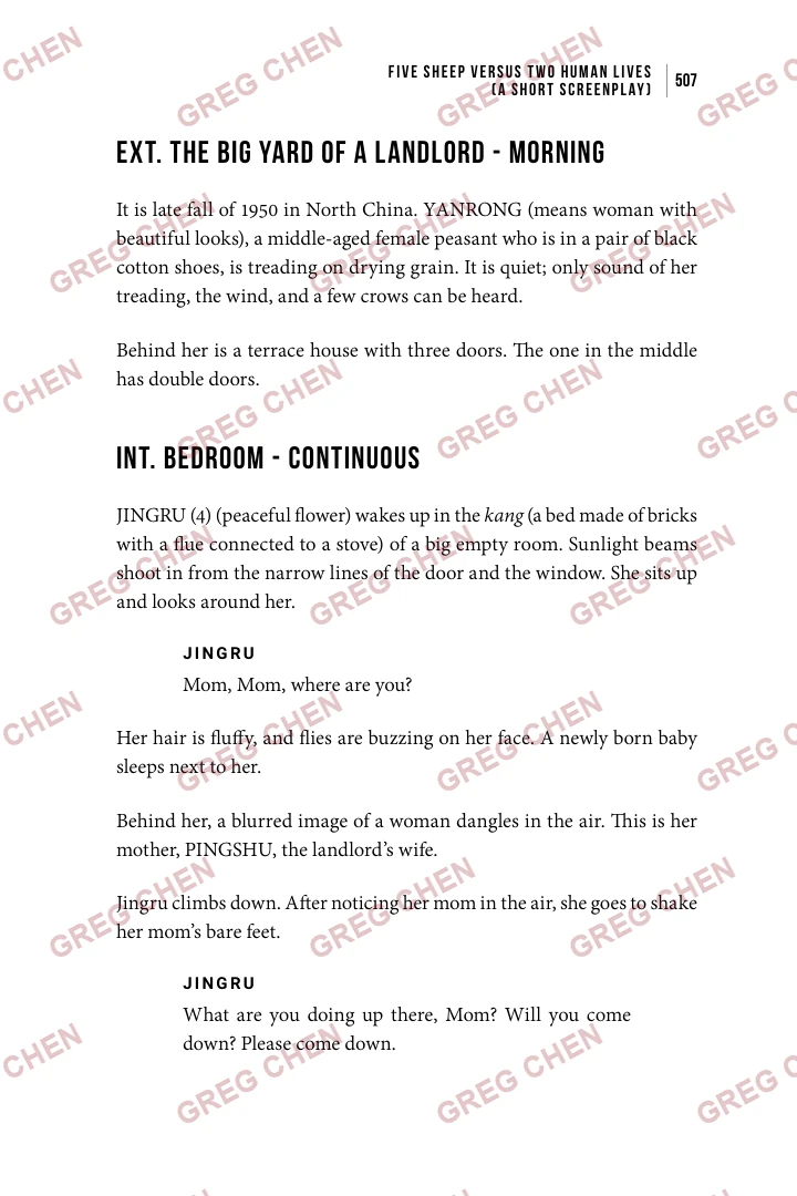 Page 3 excerpt from Five Sheep Versus Two Human Lives, watermarked GREG CHEN
