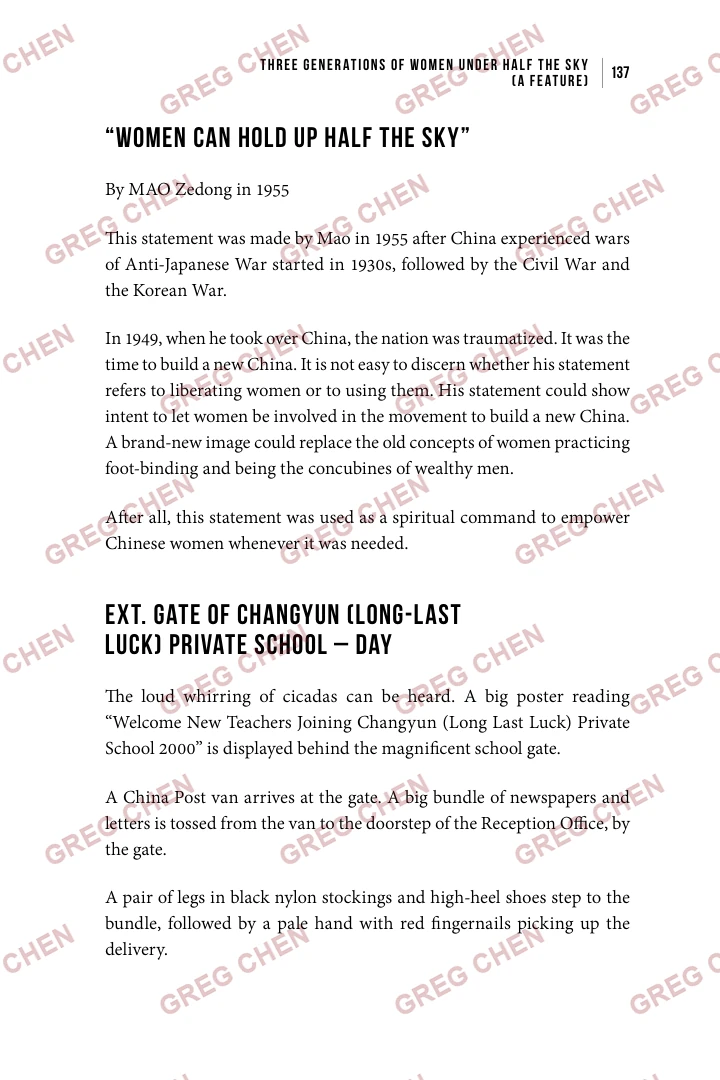 Page 3 excerpt from Three Generations of Women Under Half the Sky, watermarked GREG CHEN